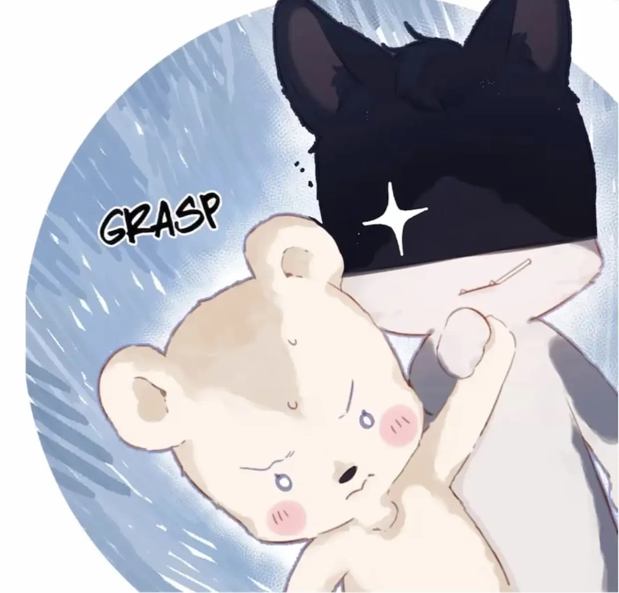 Page https://readmanhwaverse.com/images/protect-my-star/chapter-97/25.webp