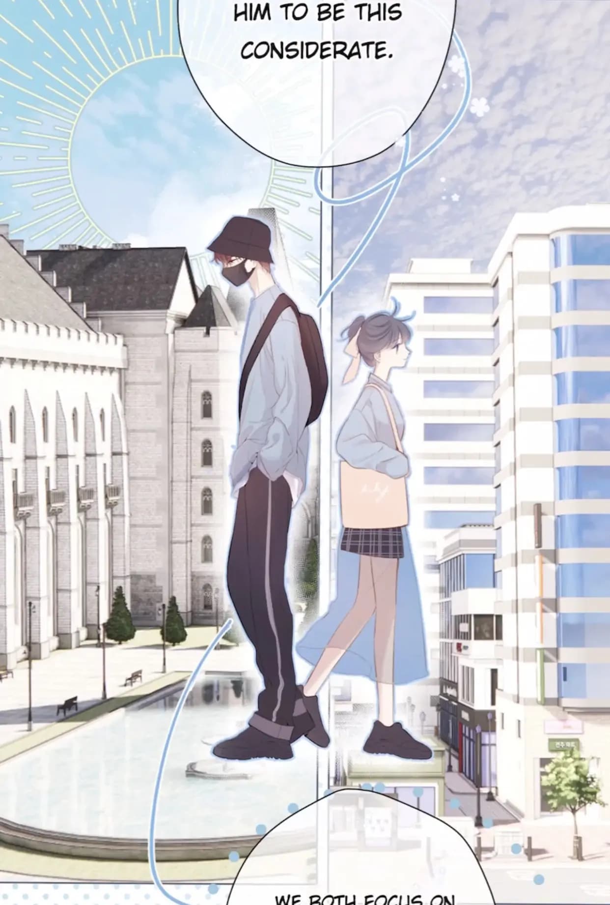 Page https://readmanhwaverse.com/images/protect-my-star/chapter-97/47.webp