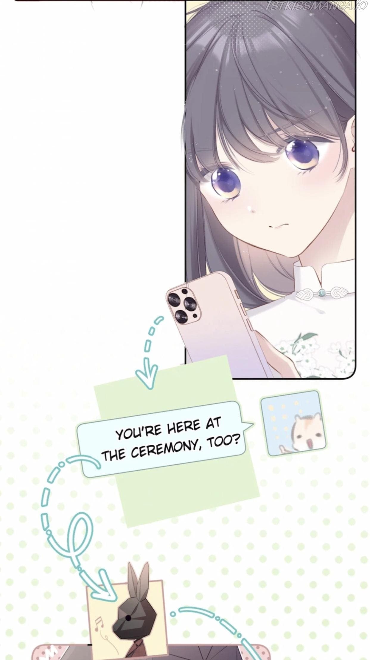 Page https://readmanhwaverse.com/images/protect-my-star/chapter-99/16.jpg