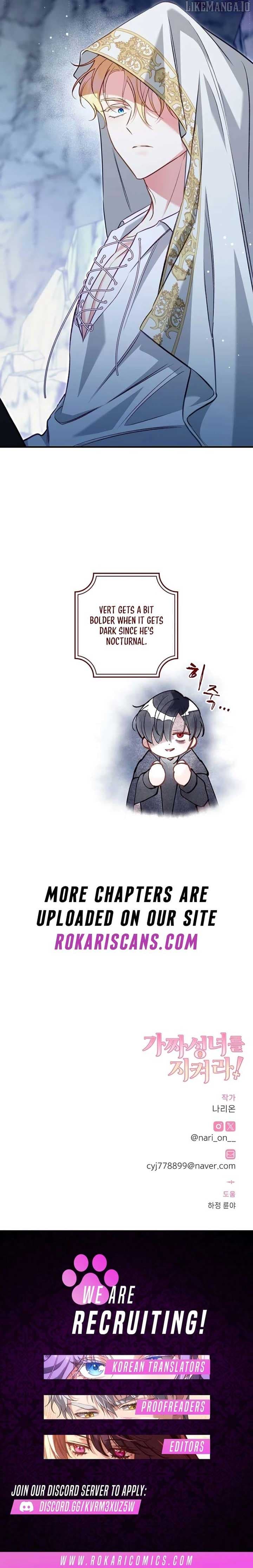 Page https://readmanhwaverse.com/images/protect-the-fake-saint/chapter-11/ch_11_16.jpg