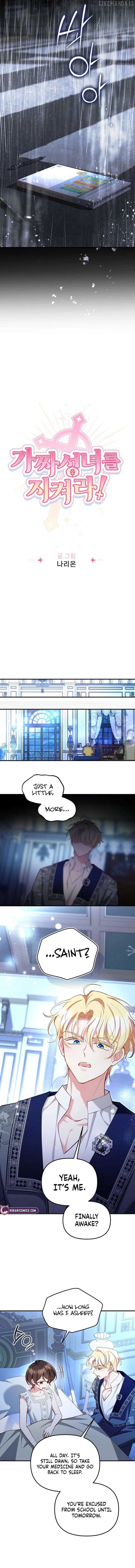 Page https://readmanhwaverse.com/images/protect-the-fake-saint/chapter-13/ch_13_5.jpg