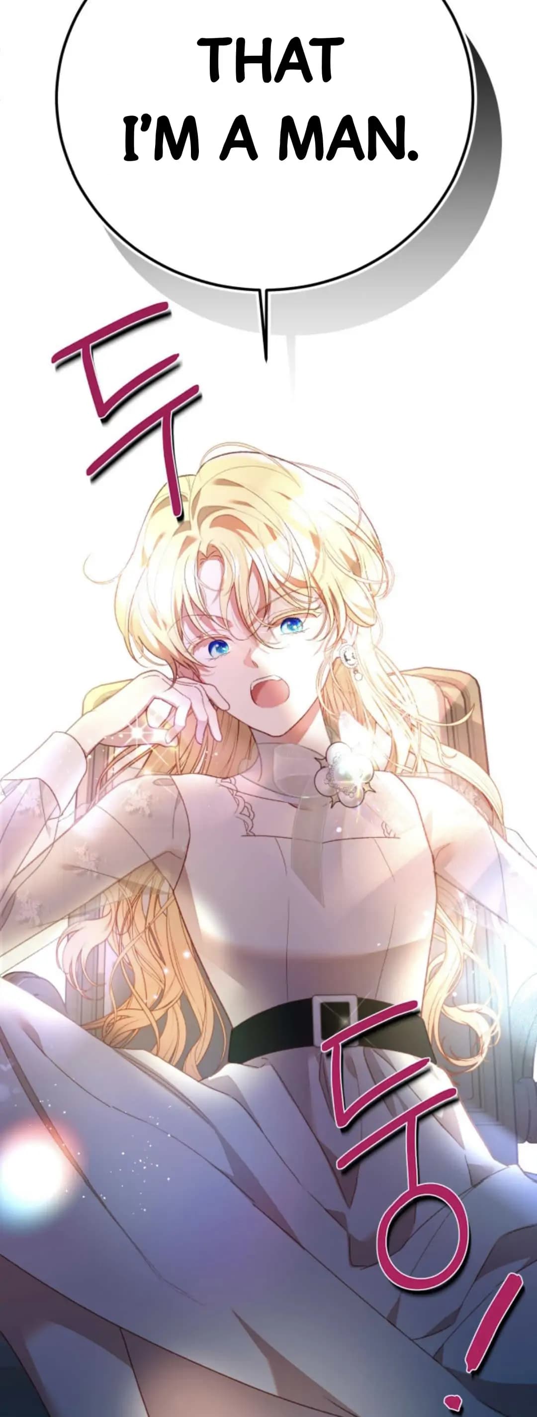 Page https://readmanhwaverse.com/images/protect-the-fake-saint/chapter-2/20.webp