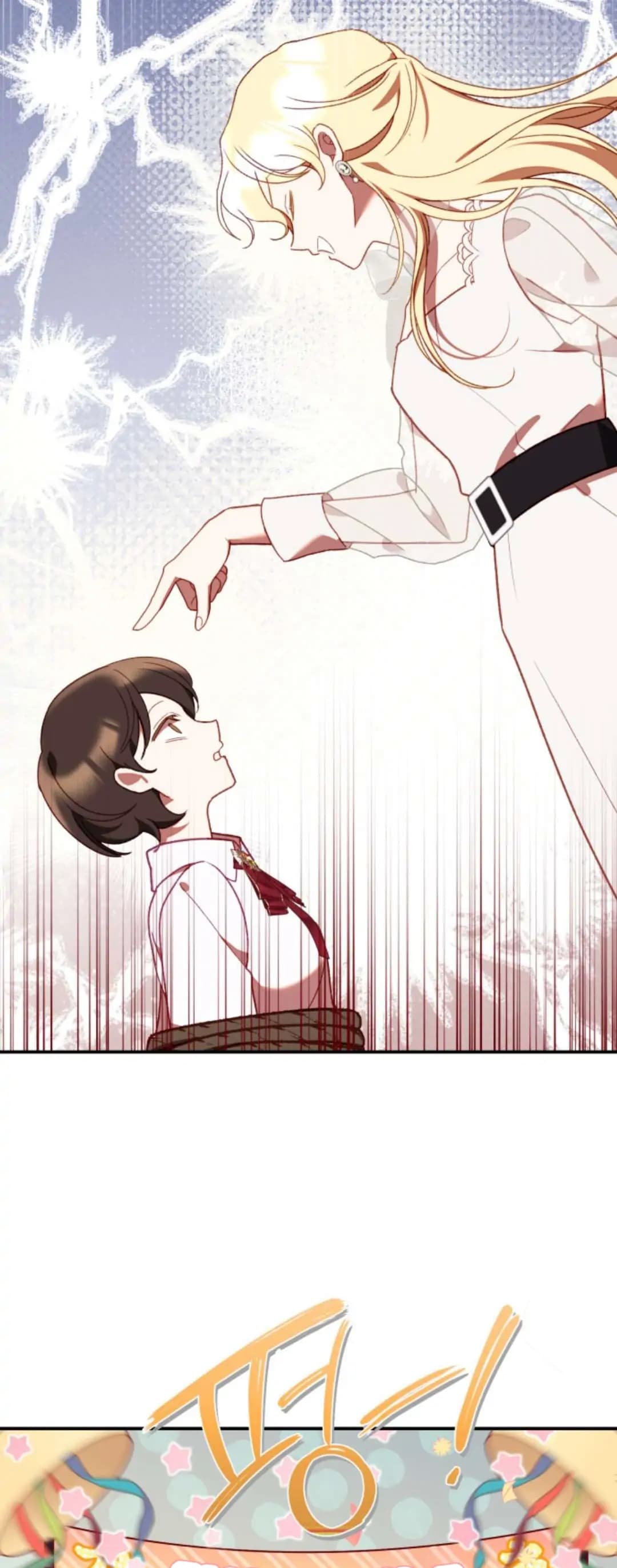Page https://readmanhwaverse.com/images/protect-the-fake-saint/chapter-2/25.webp