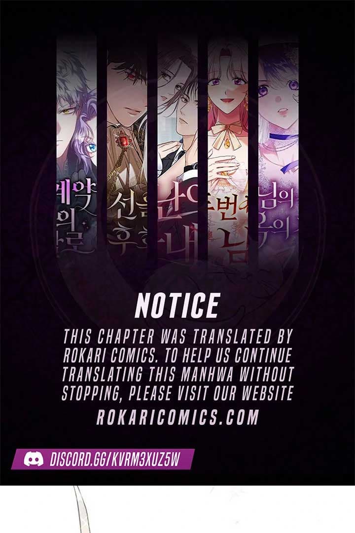 Page https://readmanhwaverse.com/images/protect-the-fake-saint/chapter-4/ch_4_1.jpg