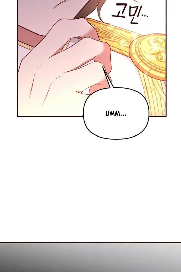 Page https://readmanhwaverse.com/images/protect-the-fake-saint/chapter-4/ch_4_100.jpg