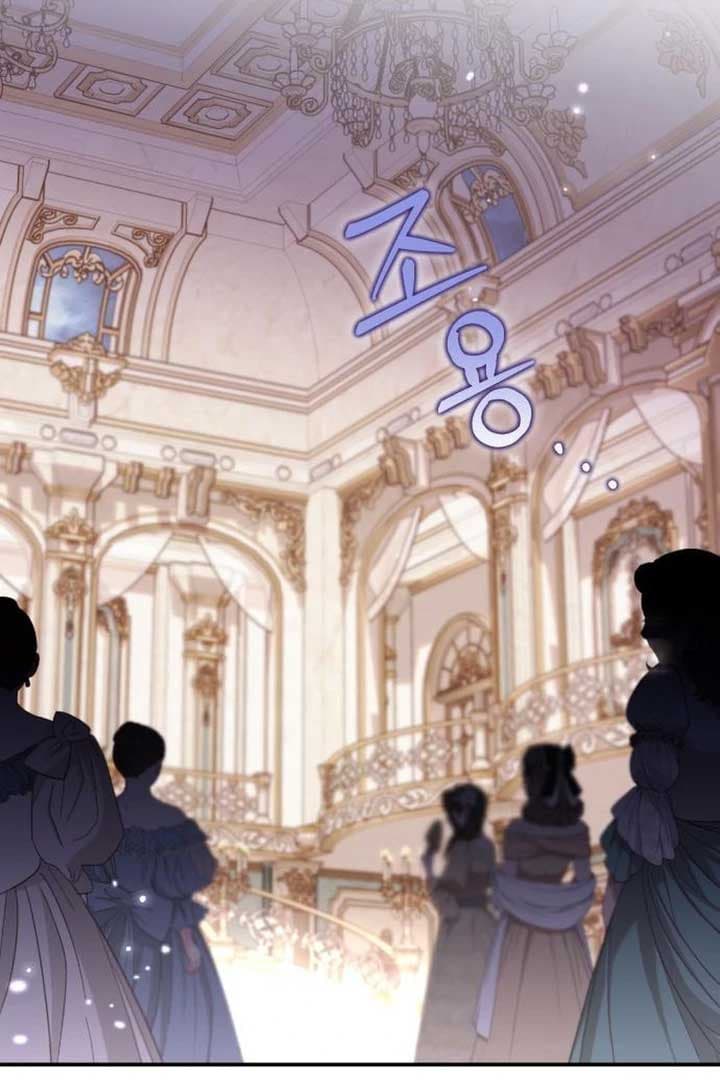 Page https://readmanhwaverse.com/images/protect-the-fake-saint/chapter-4/ch_4_146.jpg