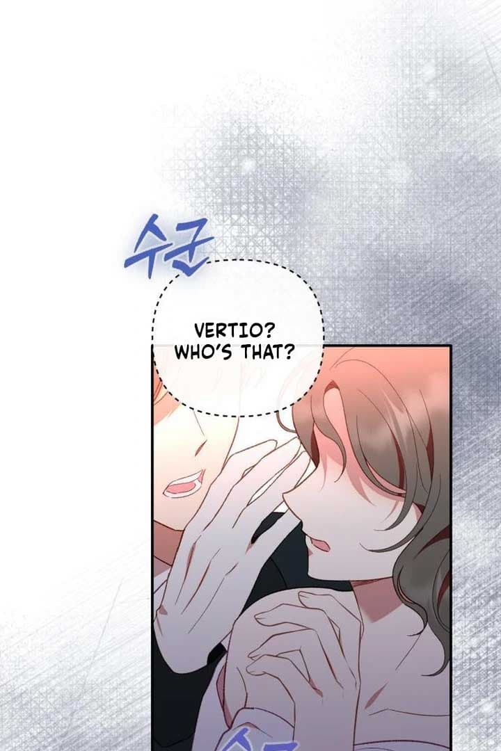 Page https://readmanhwaverse.com/images/protect-the-fake-saint/chapter-4/ch_4_152.jpg