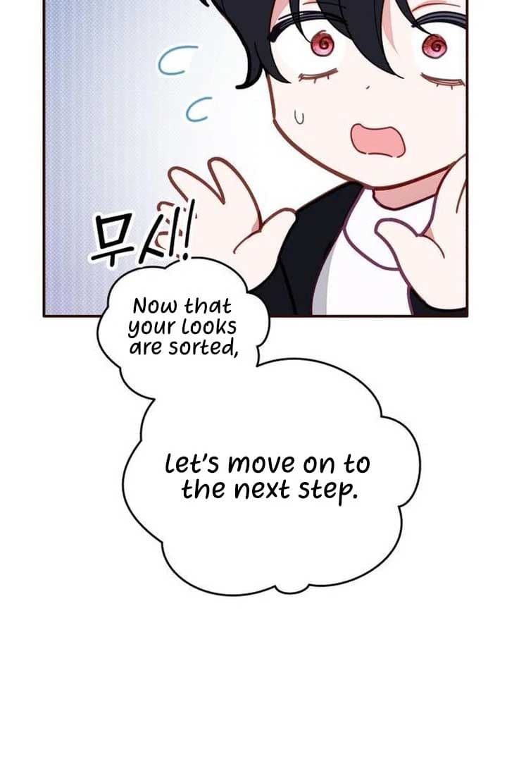 Page https://readmanhwaverse.com/images/protect-the-fake-saint/chapter-4/ch_4_30.jpg