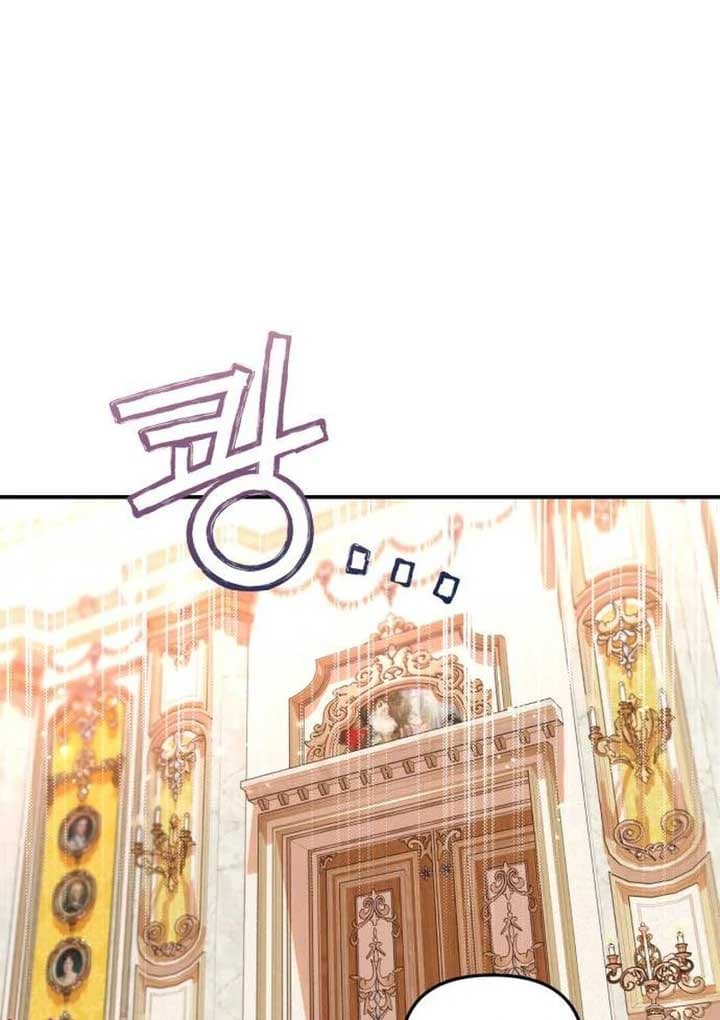 Page https://readmanhwaverse.com/images/protect-the-fake-saint/chapter-4/ch_4_55.jpg