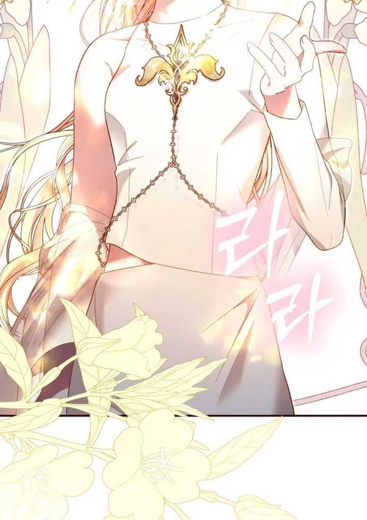 Page https://readmanhwaverse.com/images/protect-the-fake-saint/chapter-4/ch_4_69.jpg