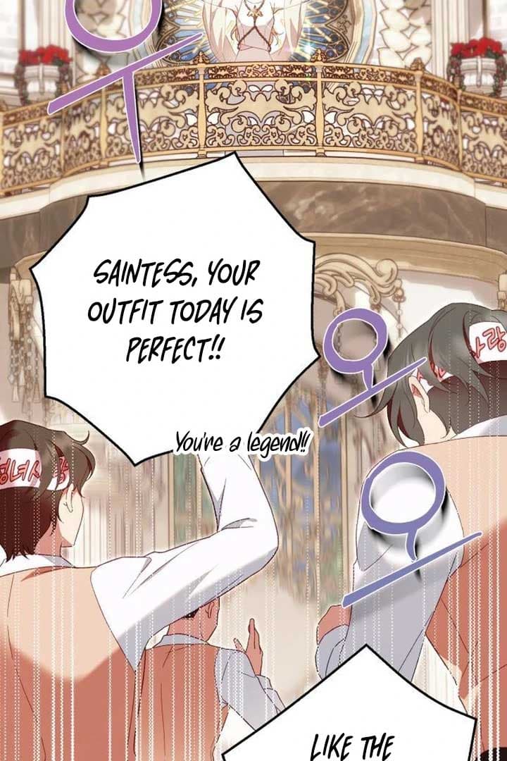 Page https://readmanhwaverse.com/images/protect-the-fake-saint/chapter-4/ch_4_71.jpg