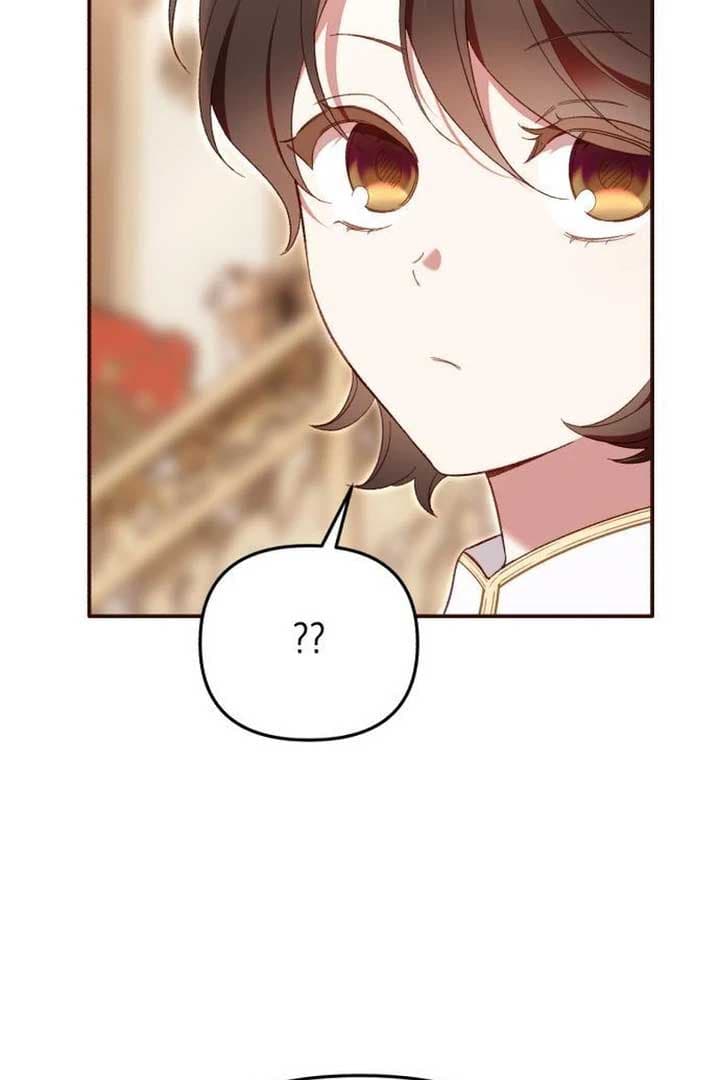 Page https://readmanhwaverse.com/images/protect-the-fake-saint/chapter-4/ch_4_75.jpg