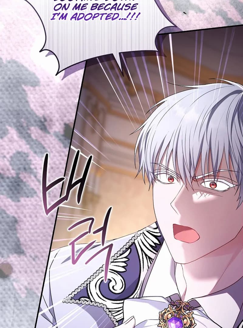 Page https://readmanhwaverse.com/images/rather-than-the-son-ill-take-the-father/chapter-1/ch_1_119.webp