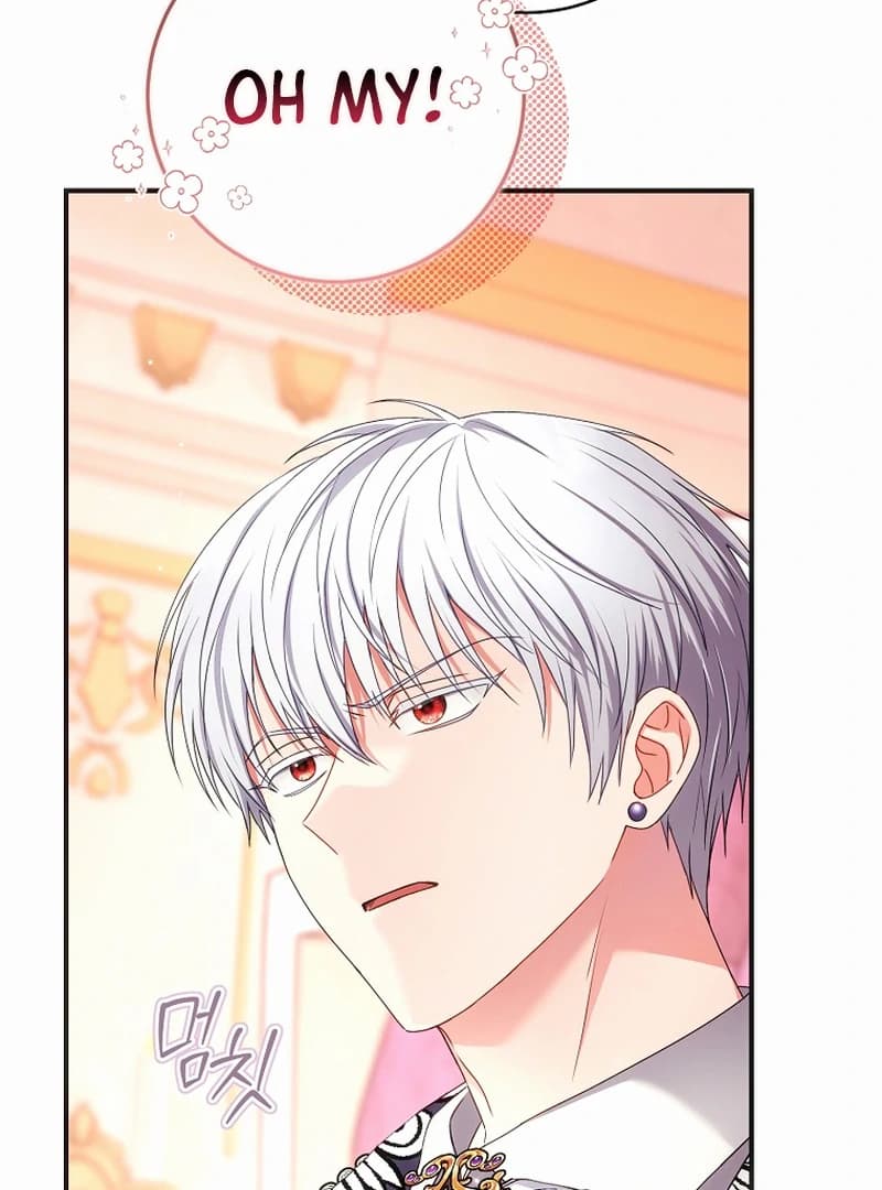 Page https://readmanhwaverse.com/images/rather-than-the-son-ill-take-the-father/chapter-1/ch_1_13.webp
