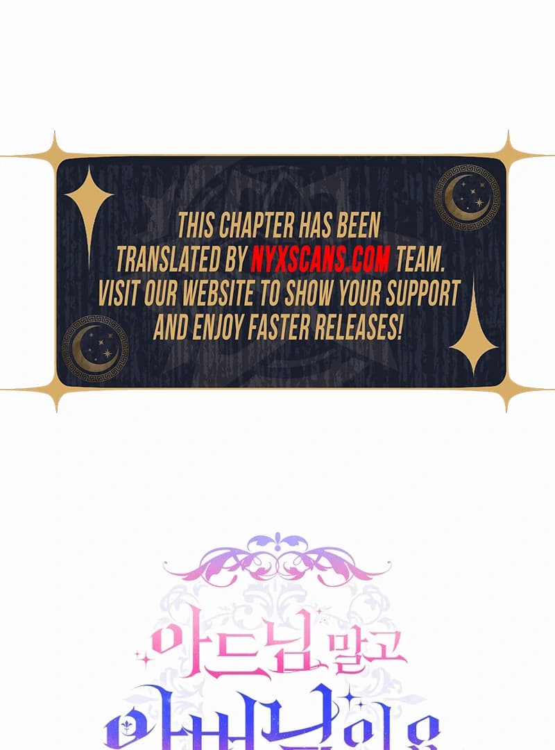 Page https://readmanhwaverse.com/images/rather-than-the-son-ill-take-the-father/chapter-1/ch_1_147.webp