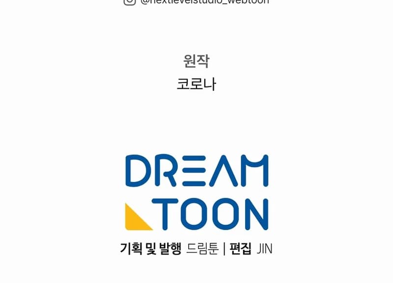 Page https://readmanhwaverse.com/images/rather-than-the-son-ill-take-the-father/chapter-1/ch_1_149.webp