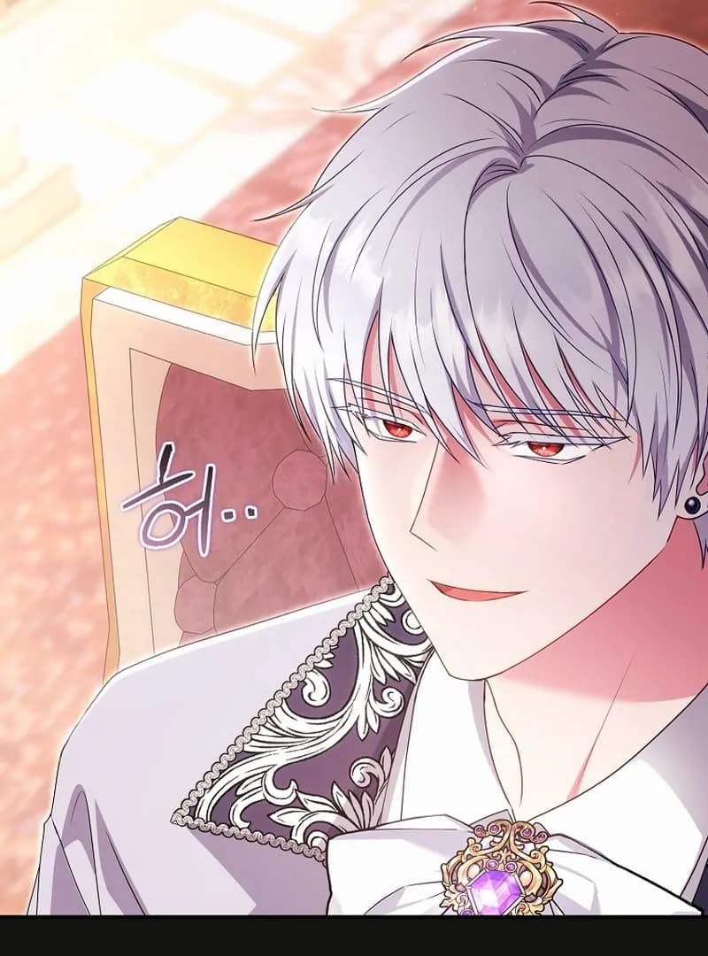 Page https://readmanhwaverse.com/images/rather-than-the-son-ill-take-the-father/chapter-1/ch_1_21.webp