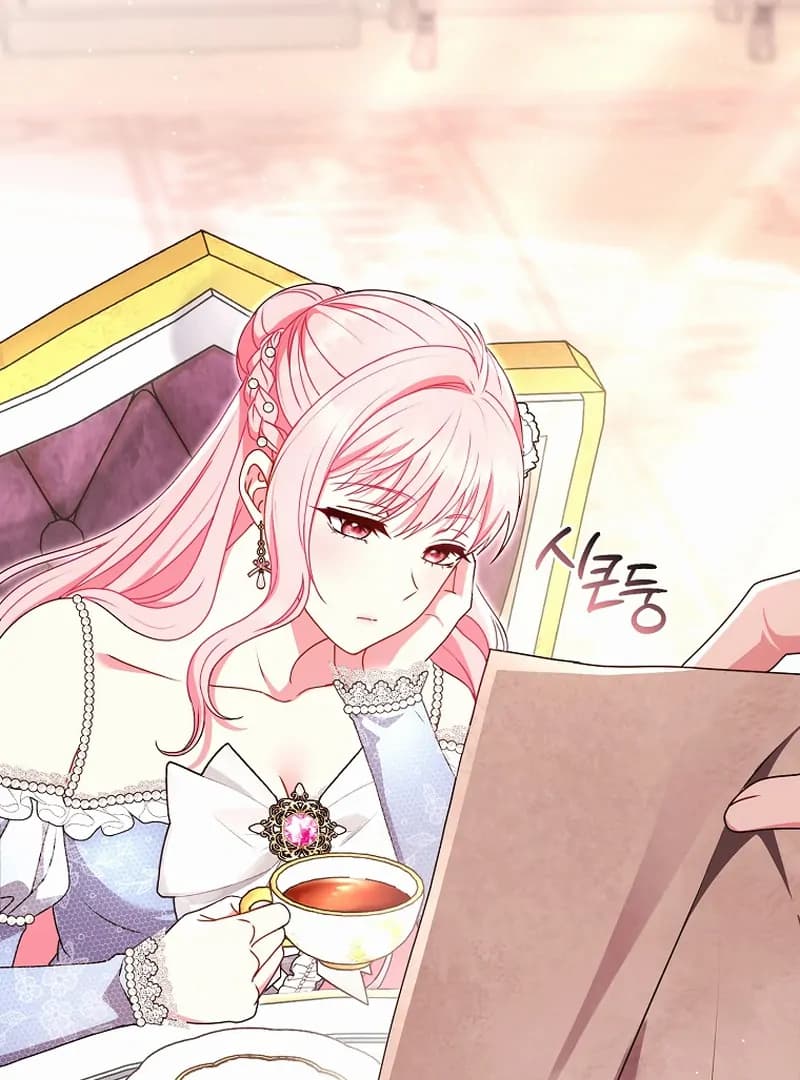 Page https://readmanhwaverse.com/images/rather-than-the-son-ill-take-the-father/chapter-1/ch_1_61.webp