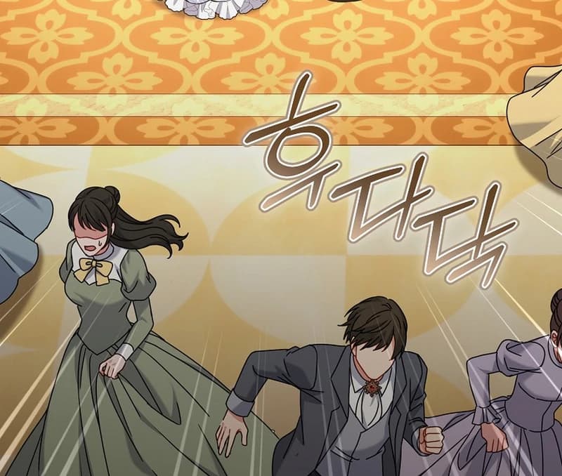 Page https://readmanhwaverse.com/images/rather-than-the-son-ill-take-the-father/chapter-10/ch_10_19.webp