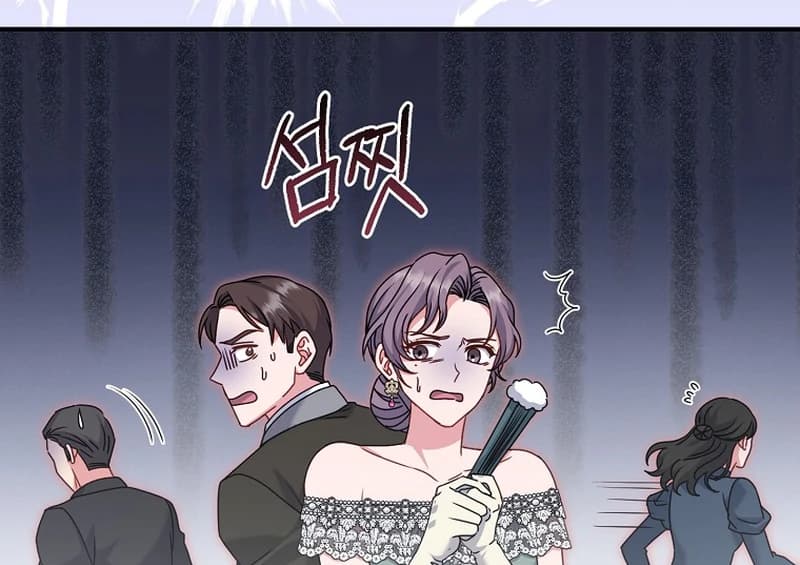 Page https://readmanhwaverse.com/images/rather-than-the-son-ill-take-the-father/chapter-10/ch_10_39.webp