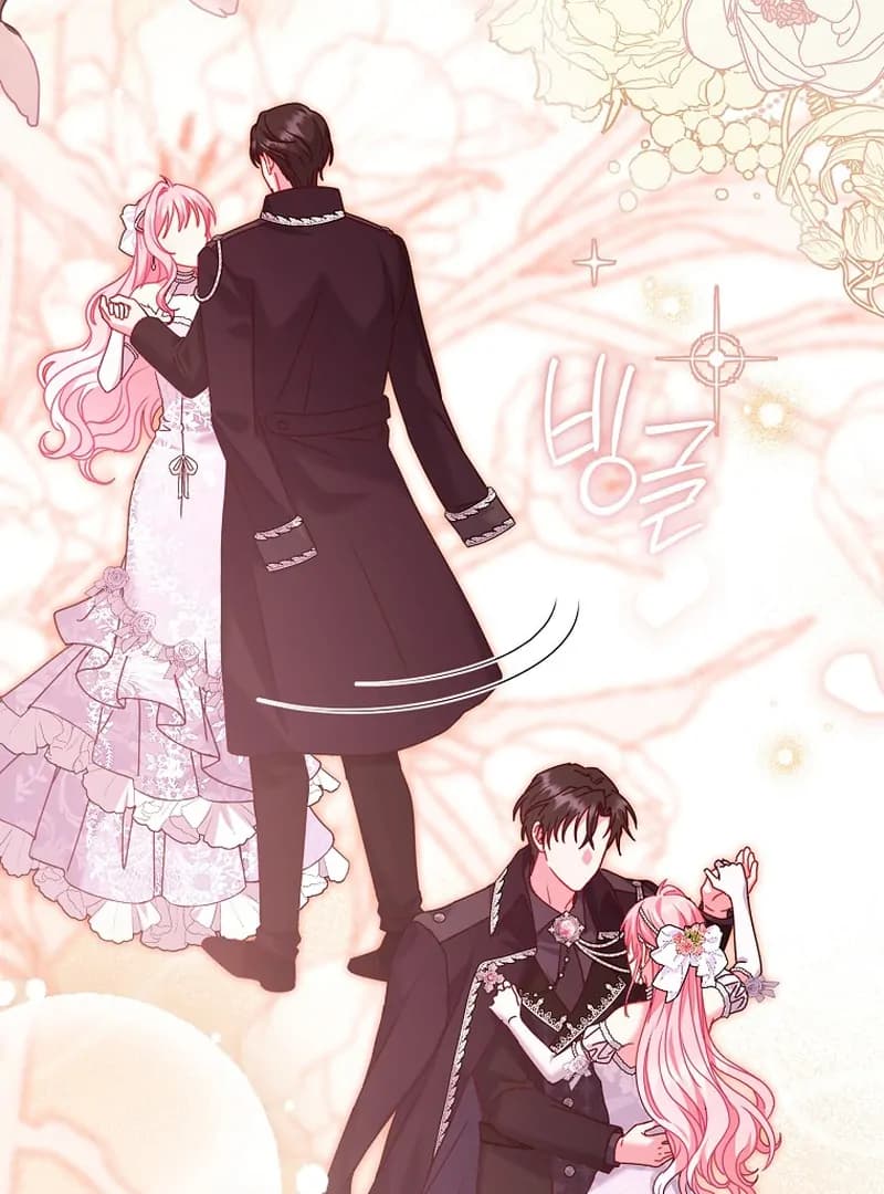 Page https://readmanhwaverse.com/images/rather-than-the-son-ill-take-the-father/chapter-10/ch_10_42.webp