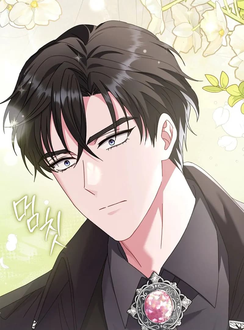 Page https://readmanhwaverse.com/images/rather-than-the-son-ill-take-the-father/chapter-10/ch_10_59.webp