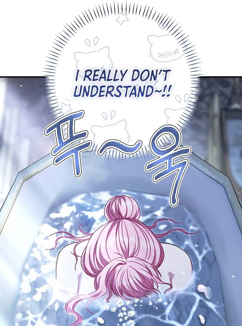 Page https://readmanhwaverse.com/images/rather-than-the-son-ill-take-the-father/chapter-10/ch_10_81.webp
