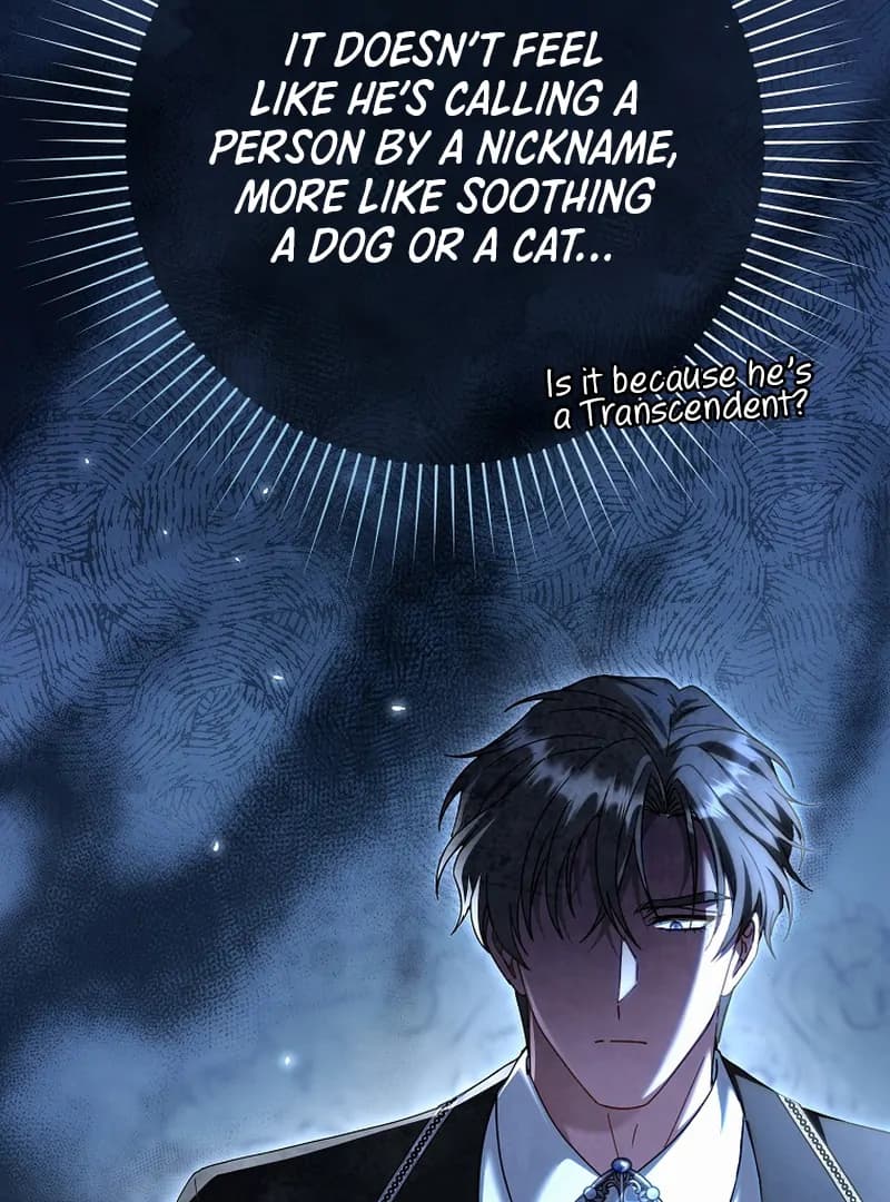 Page https://readmanhwaverse.com/images/rather-than-the-son-ill-take-the-father/chapter-11/ch_11_20.webp