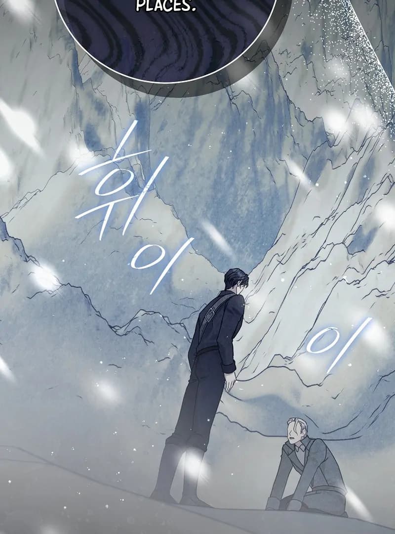 Page https://readmanhwaverse.com/images/rather-than-the-son-ill-take-the-father/chapter-11/ch_11_44.webp