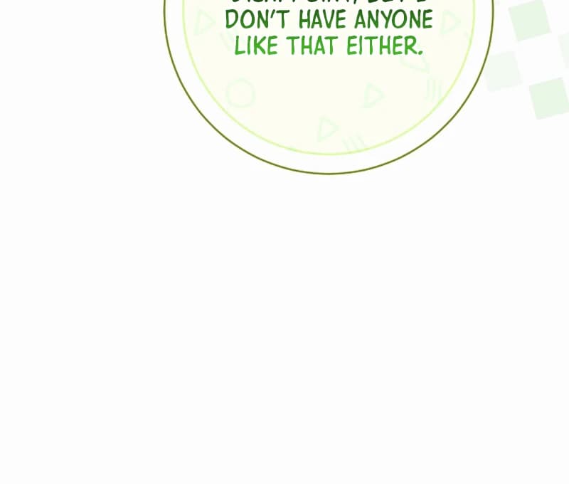 Page https://readmanhwaverse.com/images/rather-than-the-son-ill-take-the-father/chapter-11/ch_11_50.webp