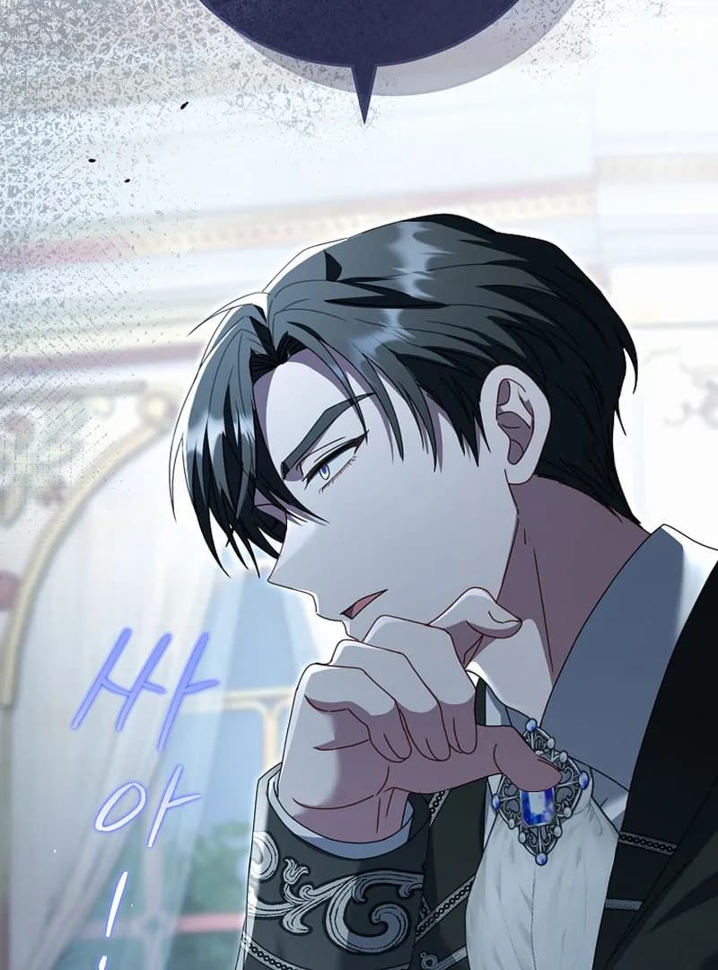 Page https://readmanhwaverse.com/images/rather-than-the-son-ill-take-the-father/chapter-11/ch_11_56.webp