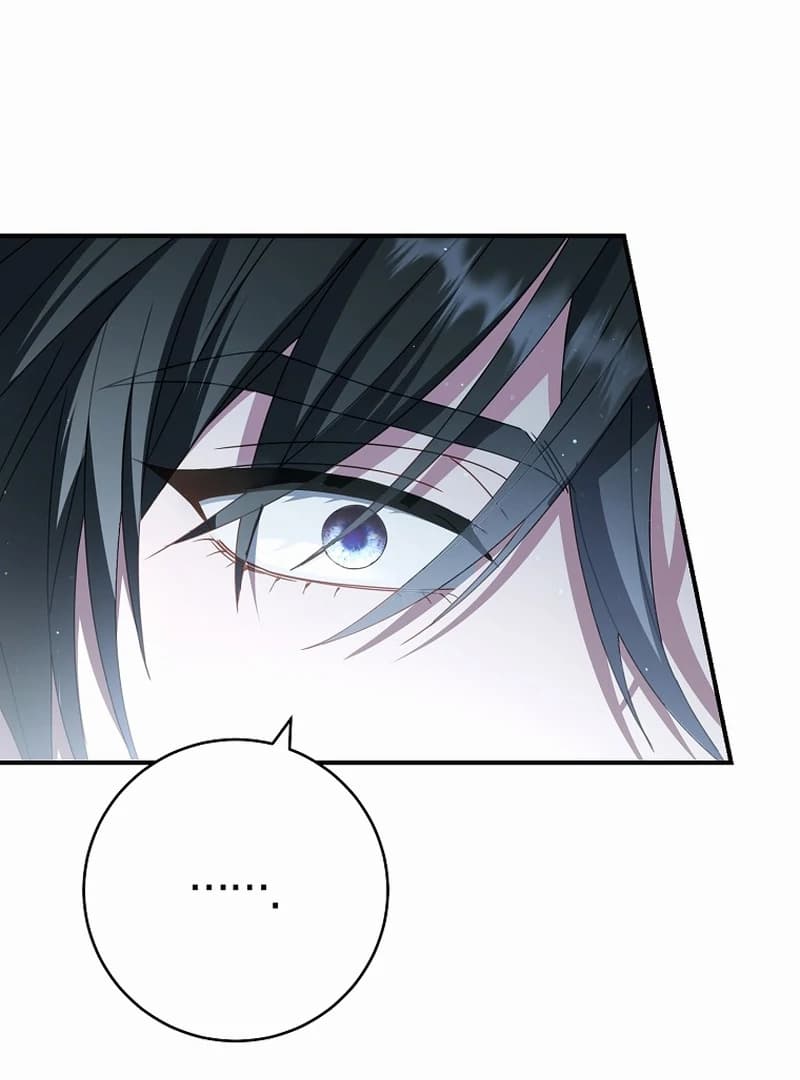 Page https://readmanhwaverse.com/images/rather-than-the-son-ill-take-the-father/chapter-11/ch_11_63.webp