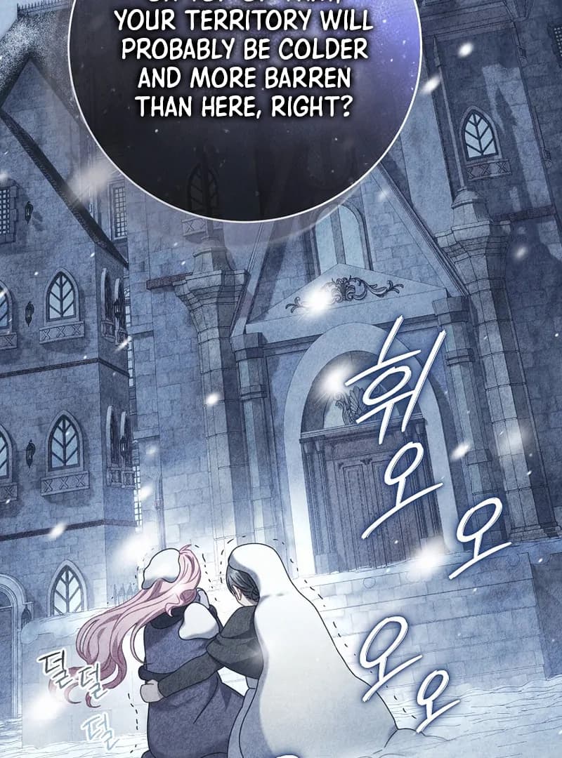 Page https://readmanhwaverse.com/images/rather-than-the-son-ill-take-the-father/chapter-11/ch_11_70.webp