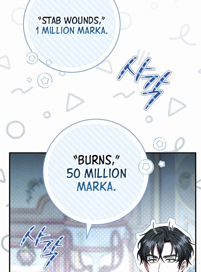 Page https://readmanhwaverse.com/images/rather-than-the-son-ill-take-the-father/chapter-11/ch_11_79.webp