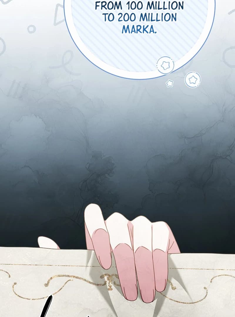 Page https://readmanhwaverse.com/images/rather-than-the-son-ill-take-the-father/chapter-11/ch_11_81.webp