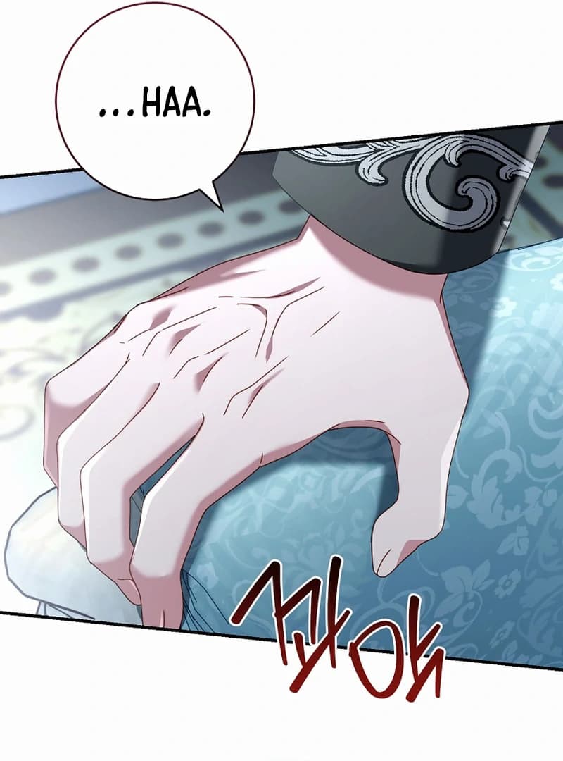 Page https://readmanhwaverse.com/images/rather-than-the-son-ill-take-the-father/chapter-11/ch_11_86.webp