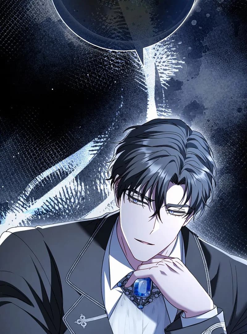Page https://readmanhwaverse.com/images/rather-than-the-son-ill-take-the-father/chapter-11/ch_11_88.webp