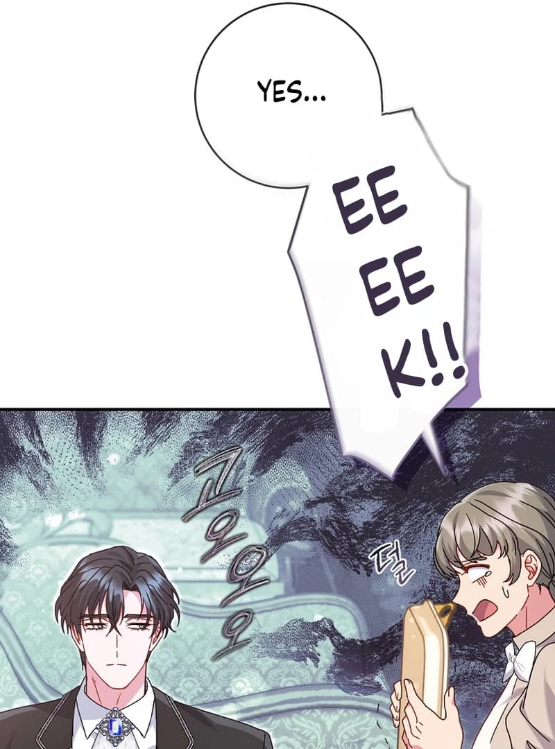 Page https://readmanhwaverse.com/images/rather-than-the-son-ill-take-the-father/chapter-13/ch_13_19.webp