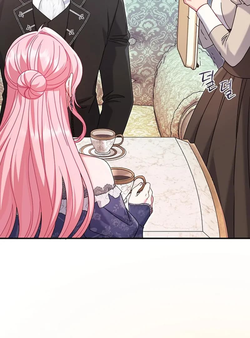 Page https://readmanhwaverse.com/images/rather-than-the-son-ill-take-the-father/chapter-13/ch_13_20.webp