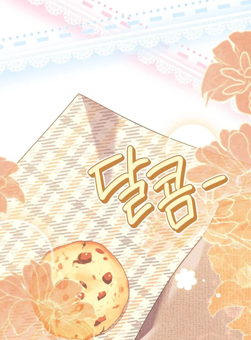 Page https://readmanhwaverse.com/images/rather-than-the-son-ill-take-the-father/chapter-13/ch_13_33.webp