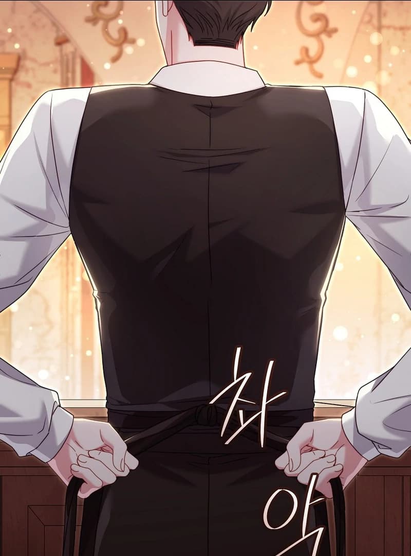 Page https://readmanhwaverse.com/images/rather-than-the-son-ill-take-the-father/chapter-13/ch_13_38.webp