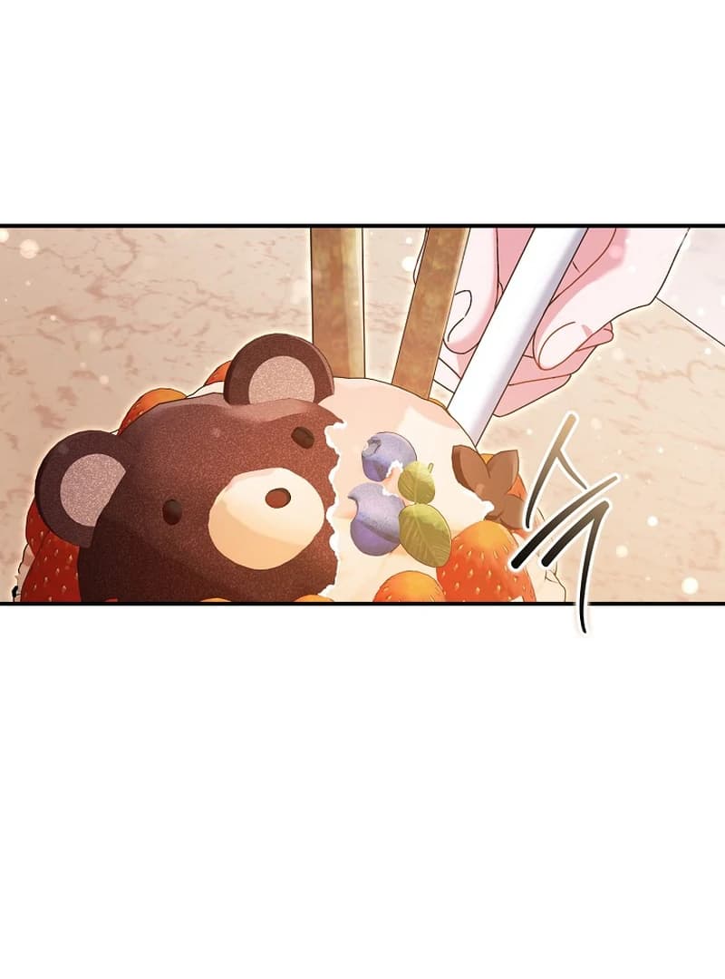 Page https://readmanhwaverse.com/images/rather-than-the-son-ill-take-the-father/chapter-13/ch_13_44.webp