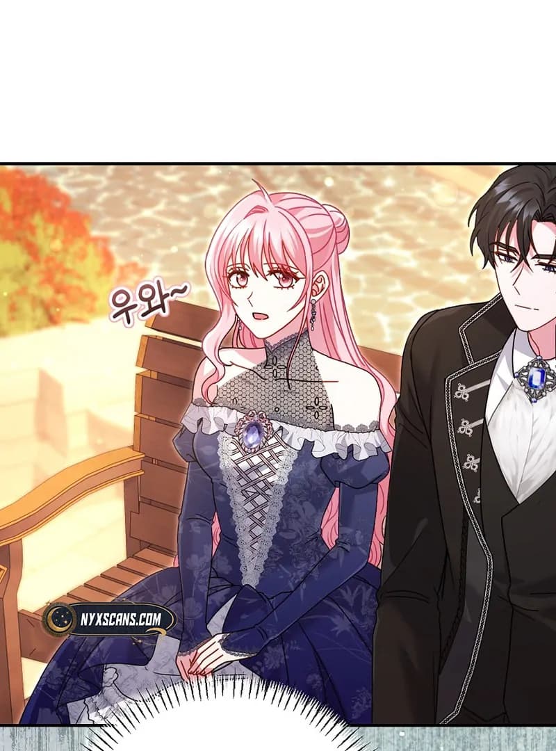 Page https://readmanhwaverse.com/images/rather-than-the-son-ill-take-the-father/chapter-13/ch_13_80.webp