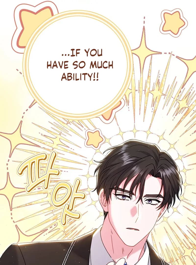 Page https://readmanhwaverse.com/images/rather-than-the-son-ill-take-the-father/chapter-13/ch_13_84.webp