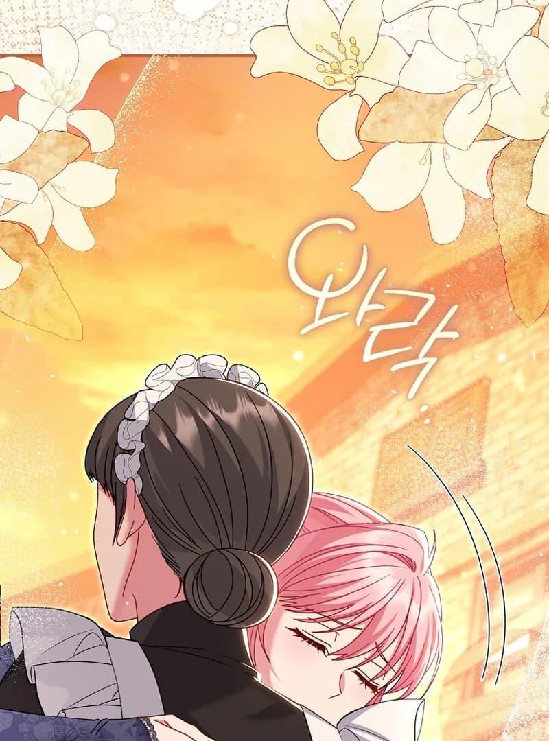 Page https://readmanhwaverse.com/images/rather-than-the-son-ill-take-the-father/chapter-14/ch_14_49.webp