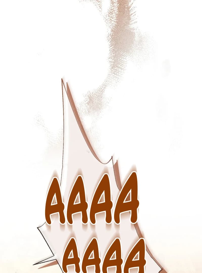 Page https://readmanhwaverse.com/images/rather-than-the-son-ill-take-the-father/chapter-14/ch_14_58.webp