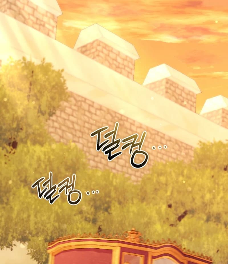 Page https://readmanhwaverse.com/images/rather-than-the-son-ill-take-the-father/chapter-14/ch_14_76.webp