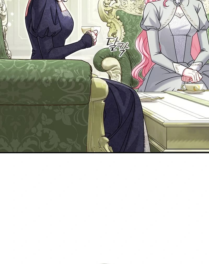 Page https://readmanhwaverse.com/images/rather-than-the-son-ill-take-the-father/chapter-14/ch_14_96.webp