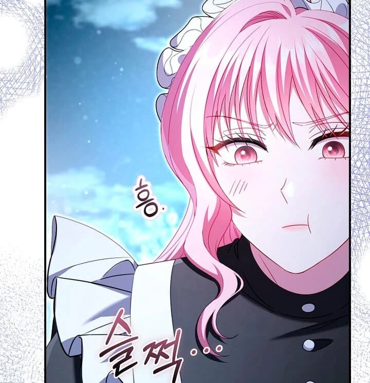 Page https://readmanhwaverse.com/images/rather-than-the-son-ill-take-the-father/chapter-17/027.webp