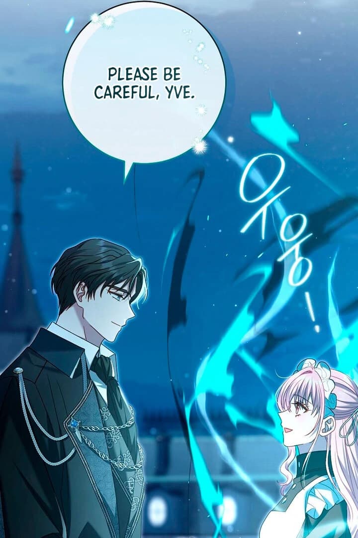 Page https://readmanhwaverse.com/images/rather-than-the-son-ill-take-the-father/chapter-17/029.webp